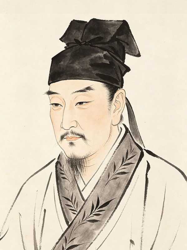 Ma Yuan