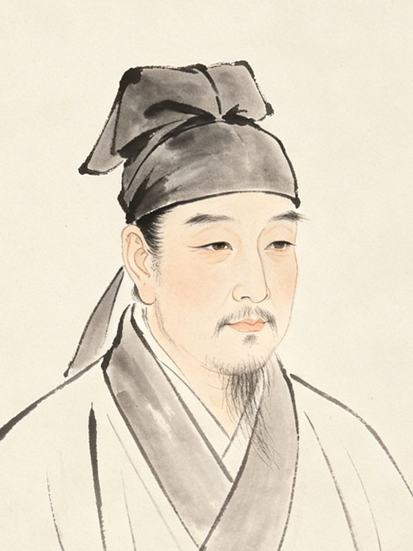 Ma Wan
