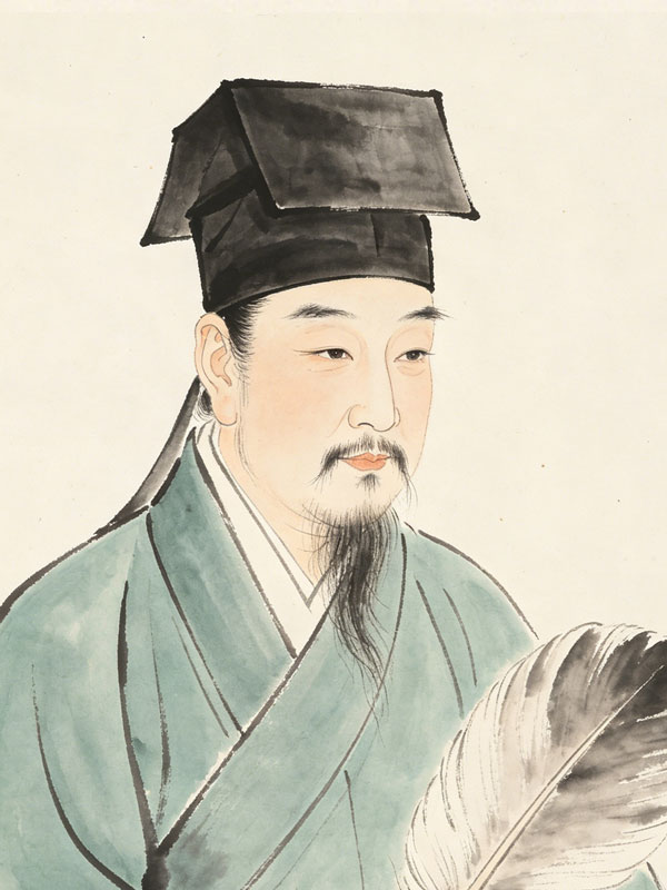 Guan Si