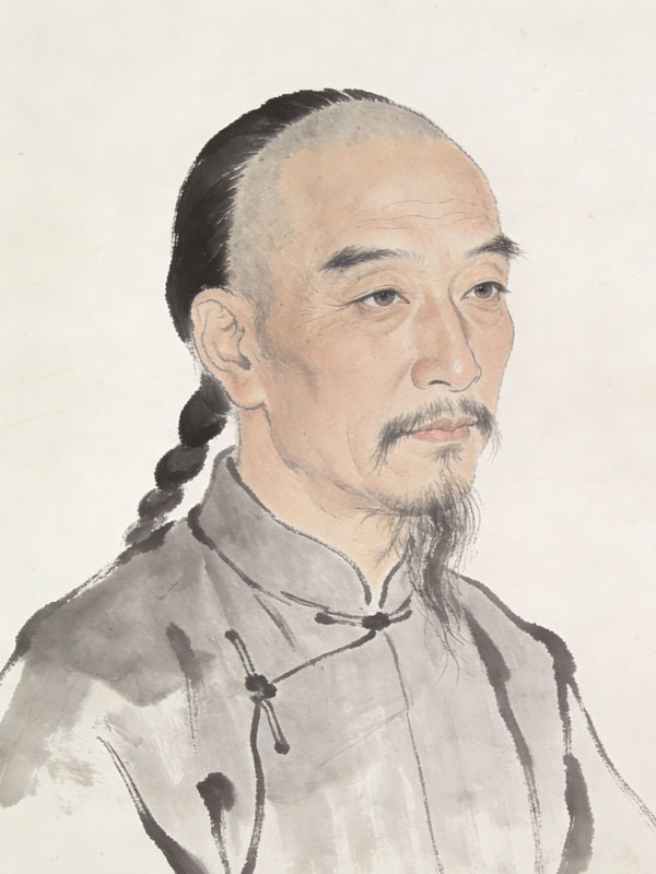 Xu Yang