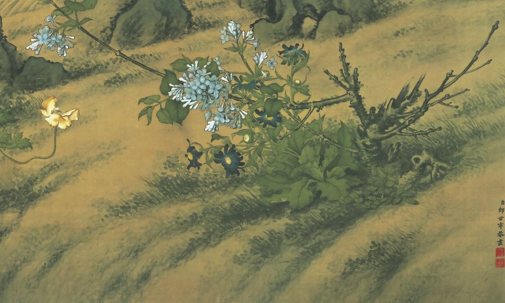 A Window into the High Qing: The Legacy of Castiglione