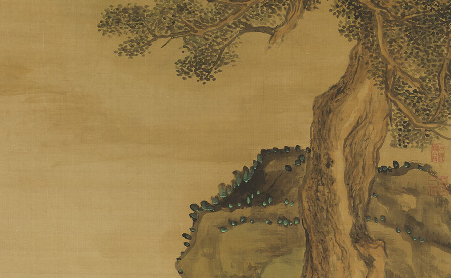 The Lost Art of Traditional Mounting