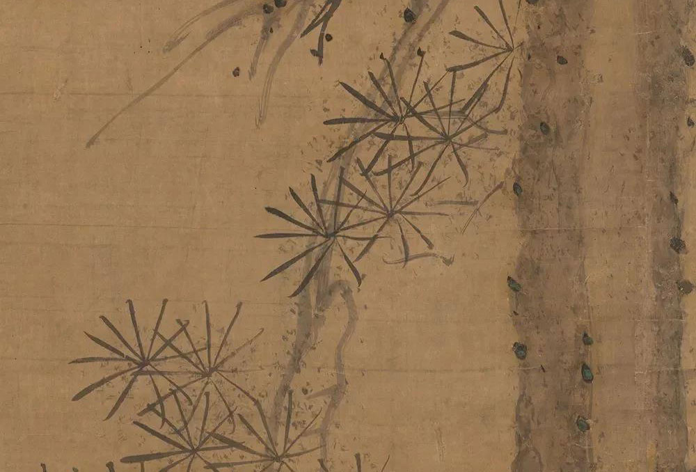 A Masterclass in Literati Composition