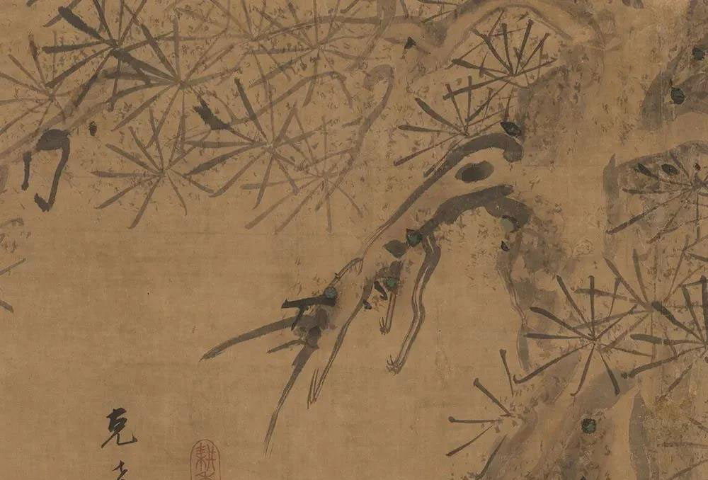 A Masterclass in Literati Composition