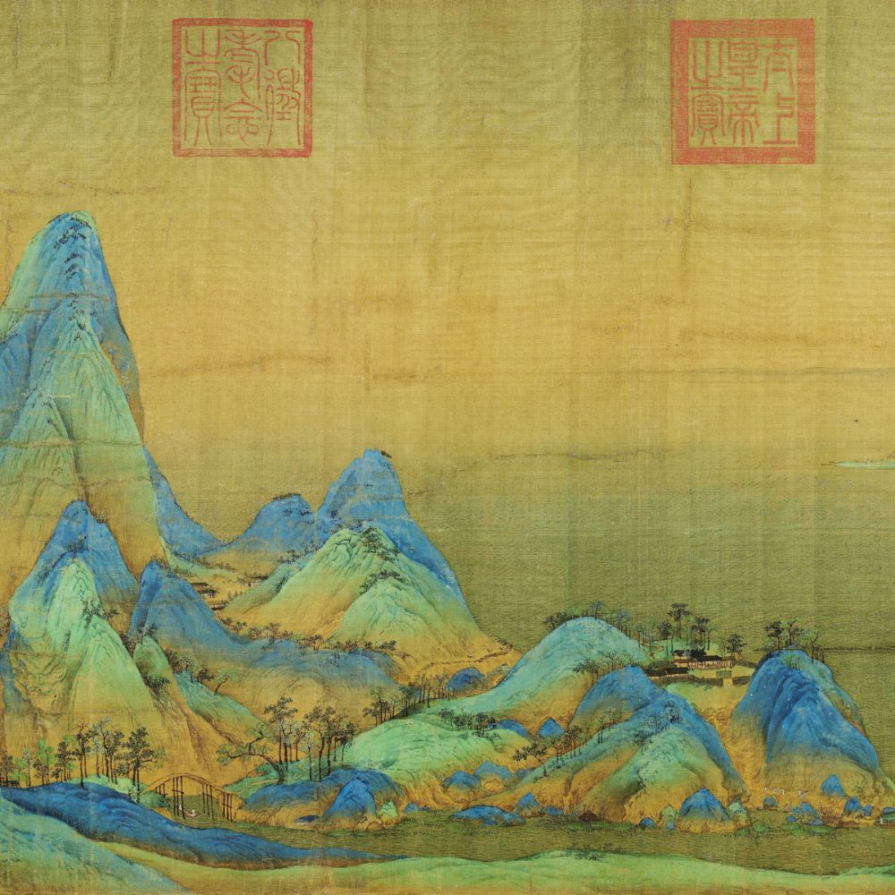 Why the Original Scroll is Rarely Unveiled