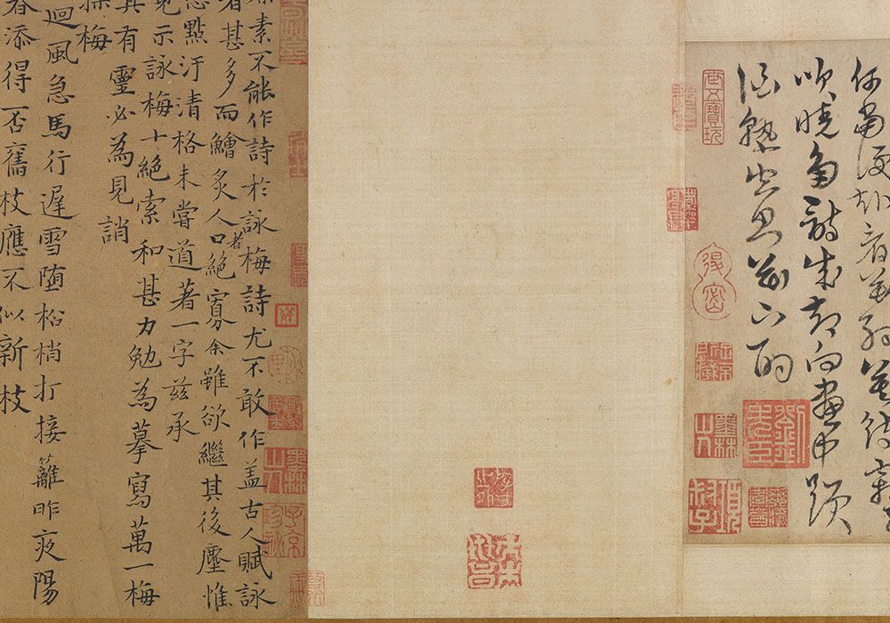 From the Freer to Your Gallery: A 1:1 Journey through History