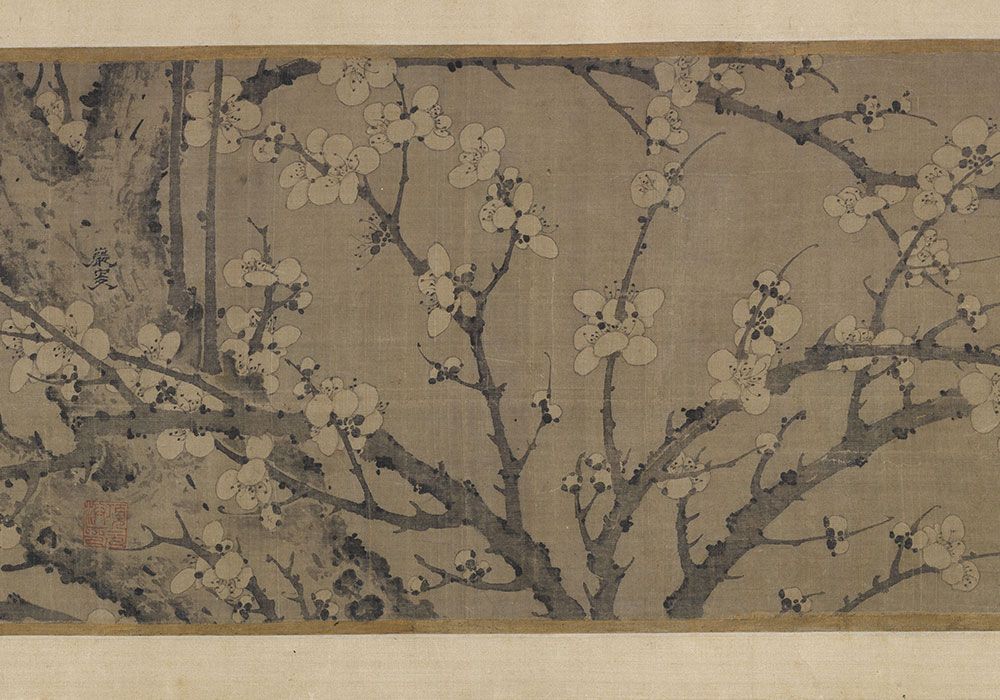 The Imperial Standard: Suzhou Yun Brocade and Song Elegance