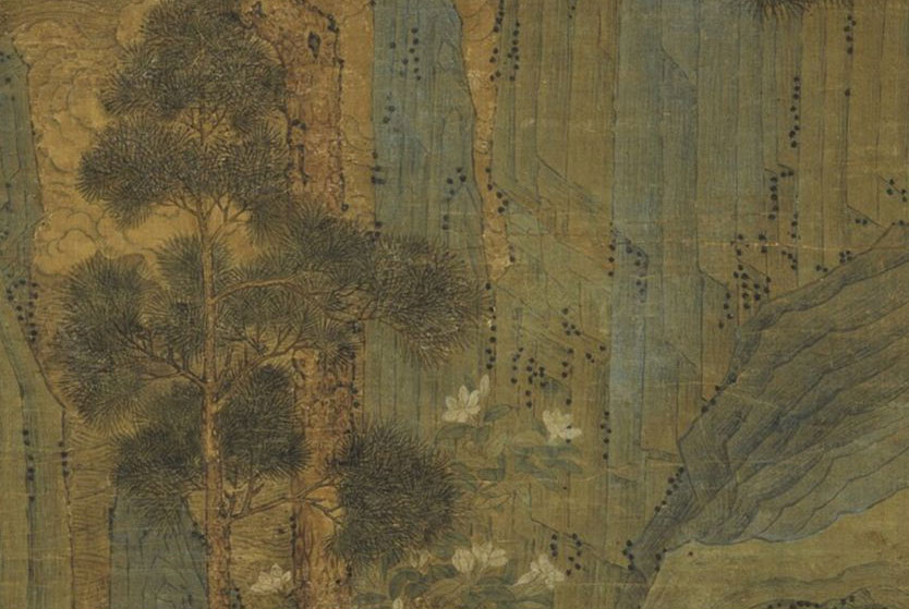 Stepping into the Celestial Realm of the Southern Song