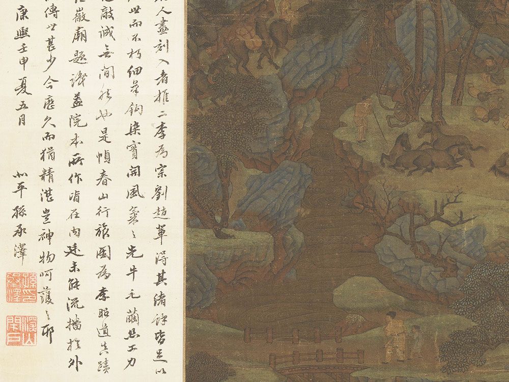 Digital Precision Meets Ancient Tradition