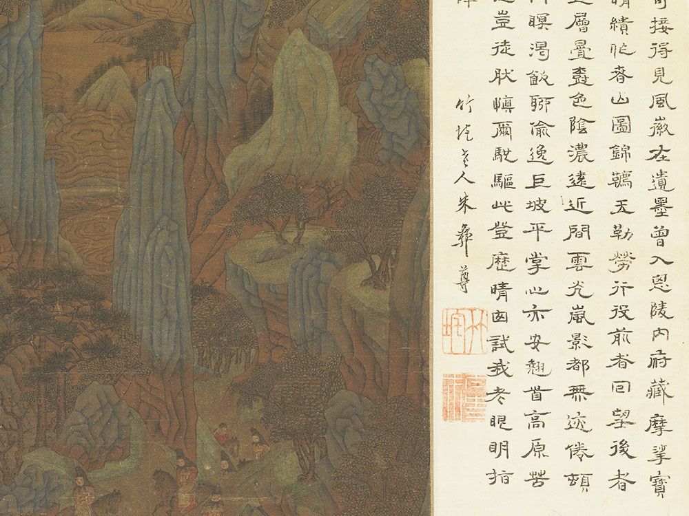 Transforming Modern Spaces with Tang Dynasty Art