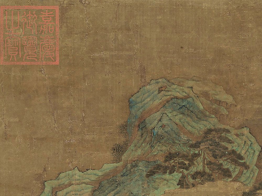 The Art of the Scroll: Anhui Cloud Brocade Mounting
