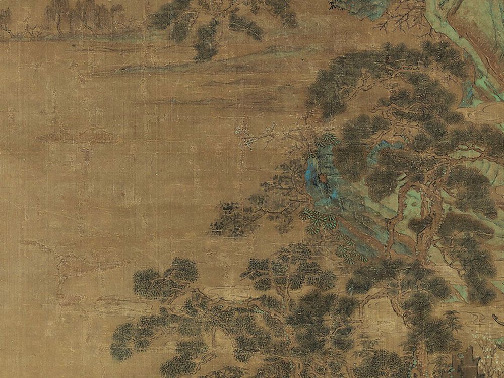 The Art of the Scroll: Anhui Cloud Brocade Mounting