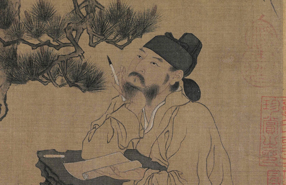 Historical Preservation: The Legacy of the Southern Tang Court