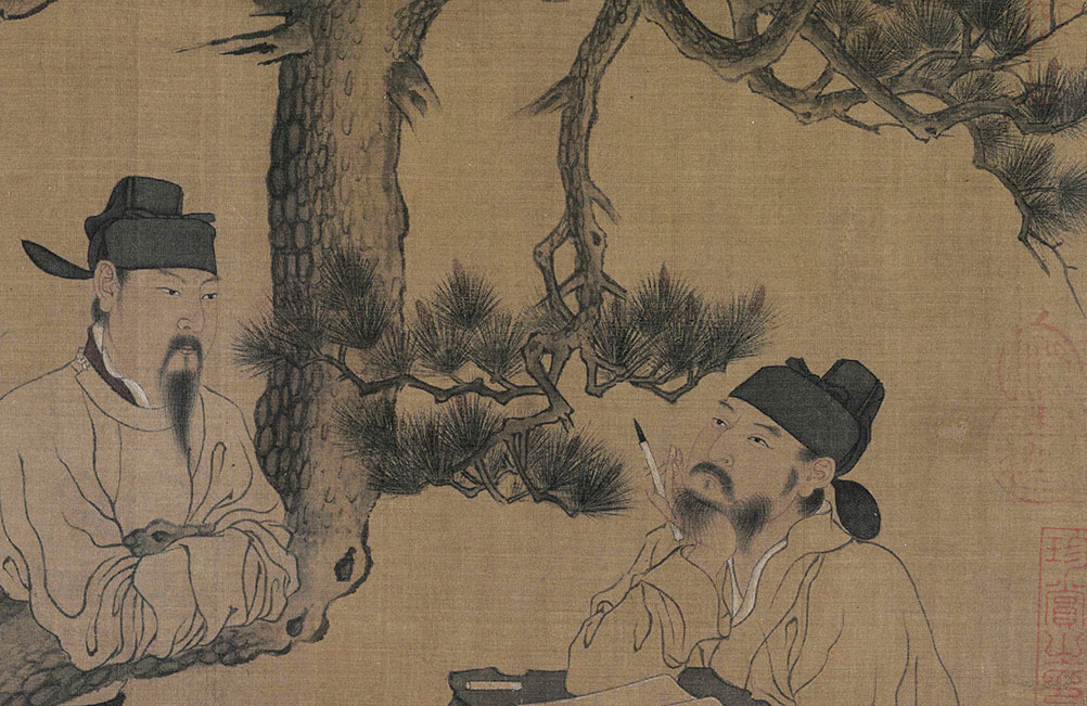 The Precision of the