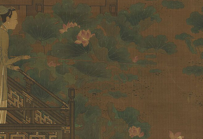 Beyond Beauty: The Inner Lives of Court Ladies