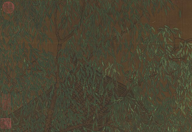 Beyond Beauty: The Inner Lives of Court Ladies