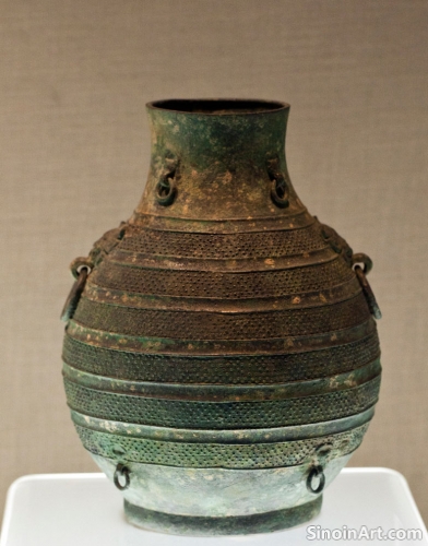 Bronze Ware and Ancient Chinese Concepts of the Cosmos: Heaven, Earth, and Humanity