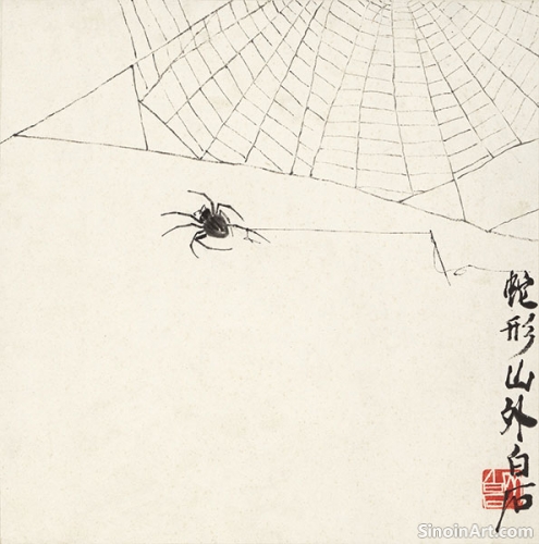 Xieyi Painting in the Modern World: A Timeless Art