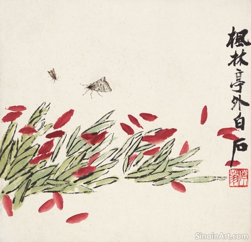 Xieyi Painting and the Concept of 