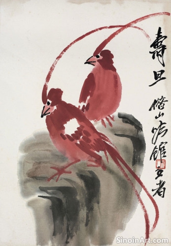 Xieyi Painting and the Influence of Nature