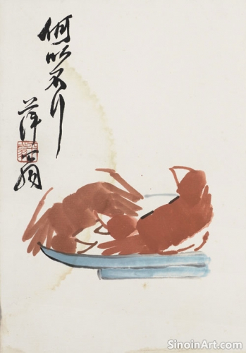 The Use of Color in Xieyi Painting