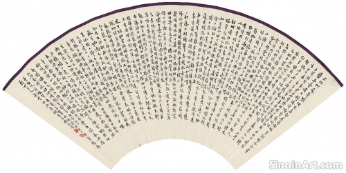 The Influence of Zen Buddhism on Xieyi Painting