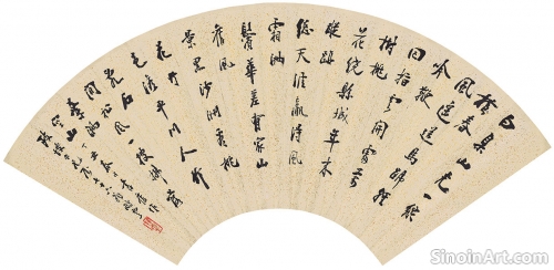 Xieyi Painting and the Depiction of Animals