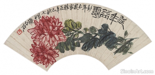 Xieyi Painting and the Concept of 'Yi' 