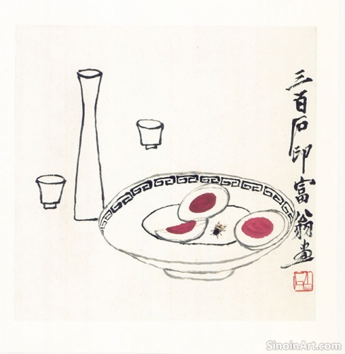 Xieyi Painting and the Concept of 'Yi' 