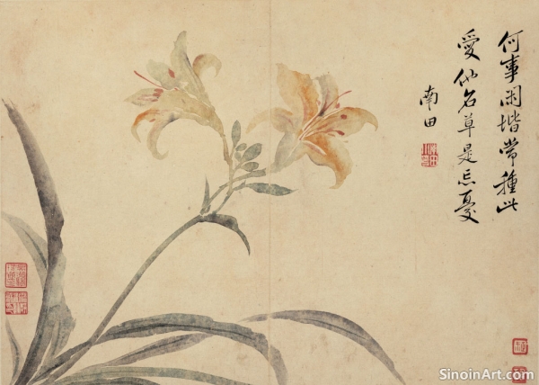 The Materials of Gongbi: A Palette of Tradition