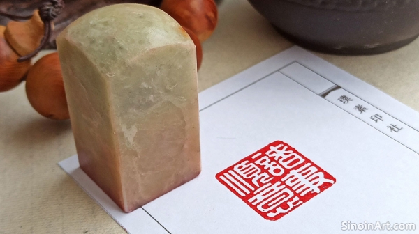 The Use of Leisure Seals in Contemporary Art and Design