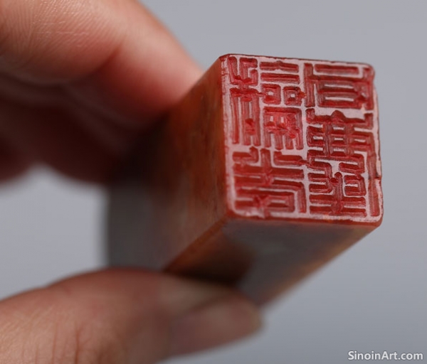 The Significance of Studio Seals: An Introduction to Zhaiguan Yinzhang