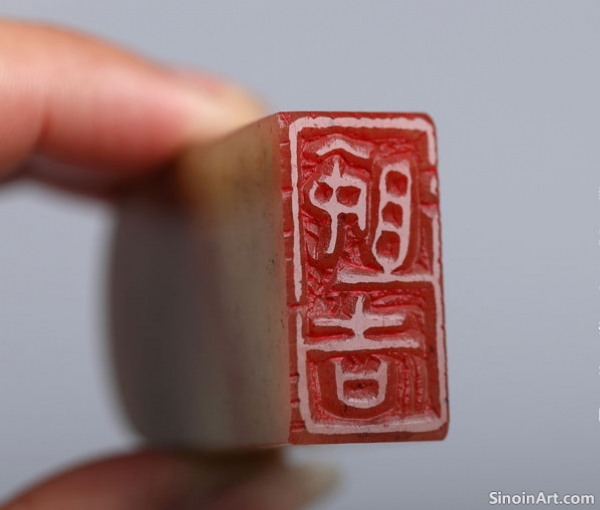 The Historical Evolution of Studio Seals: From Early Beginnings to Modern Use