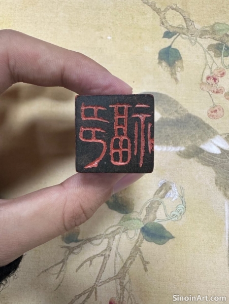 Seal Carving in Painting and Calligraphy: A Finishing Touch